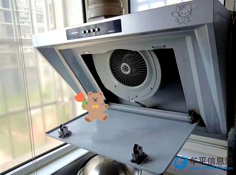 清洗油烟机，空调等