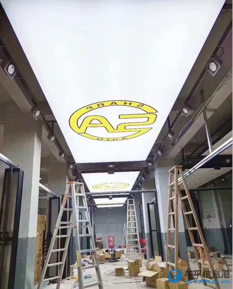 汽车装饰工人招聘