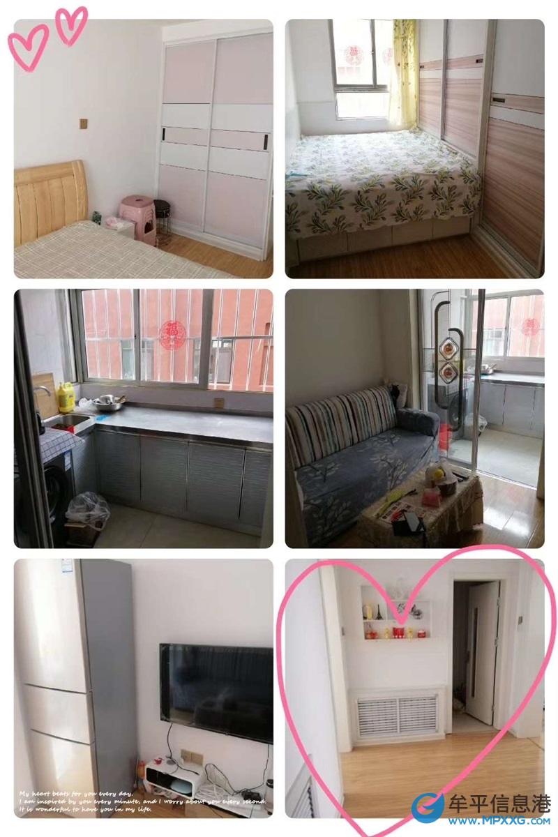 东油小区一楼，38万