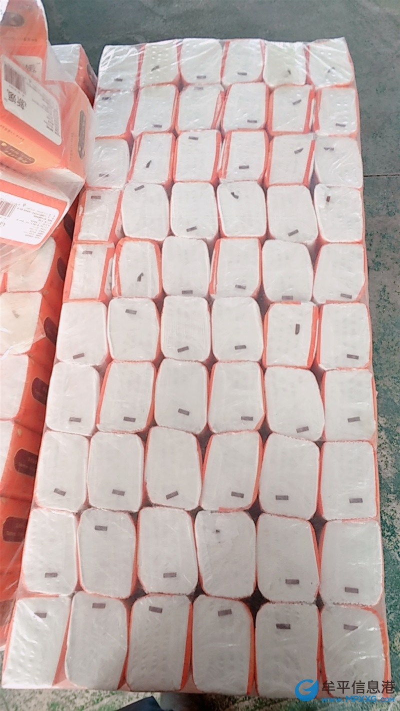 白板白抽和彩抽