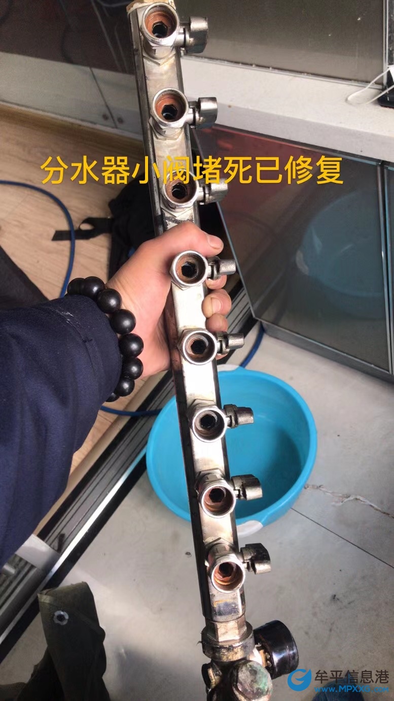 地暖清洗、暖气片清洗，热水器清洗