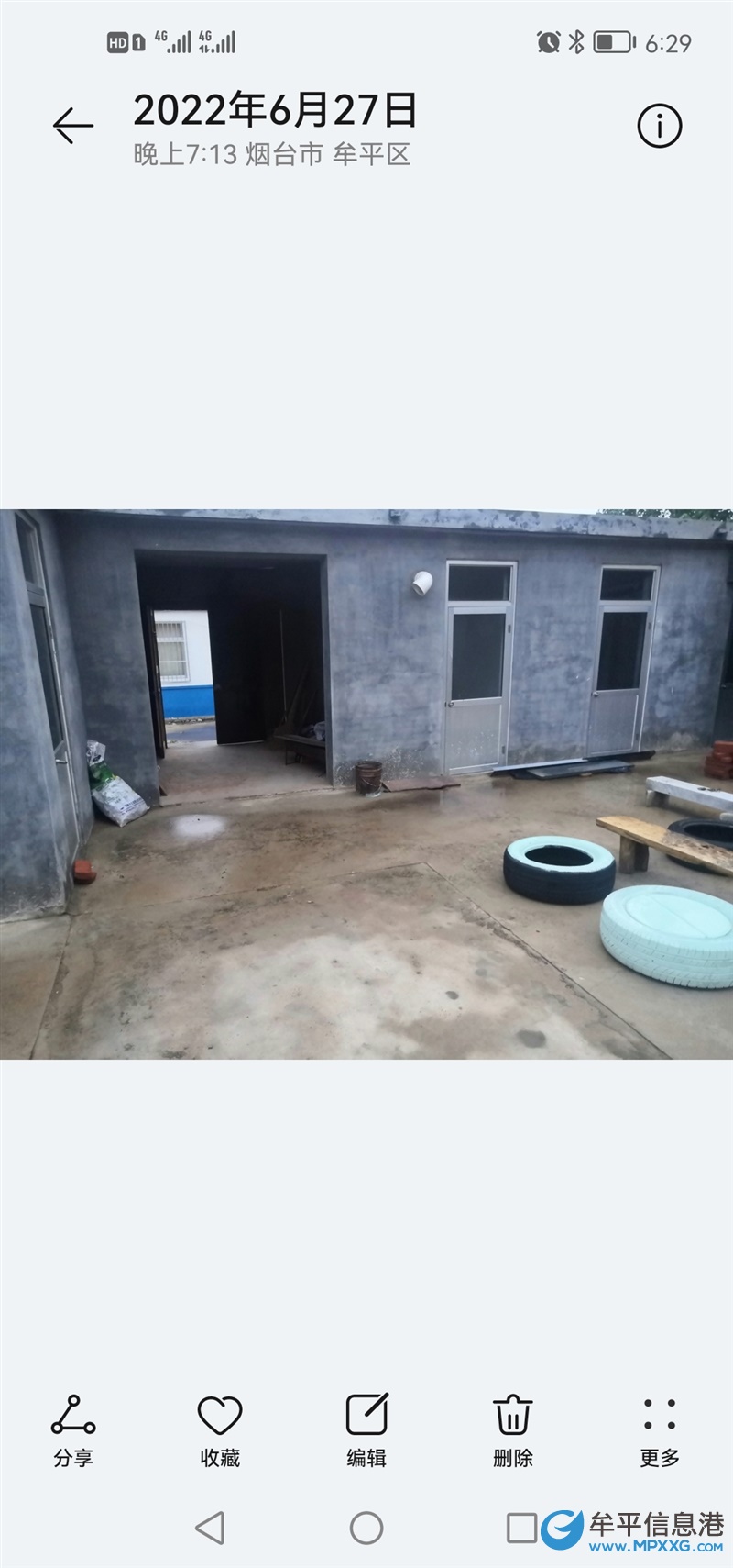 养老小院出租，长租联系，价格便宜