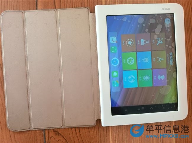 转让9成新步步高笔记本