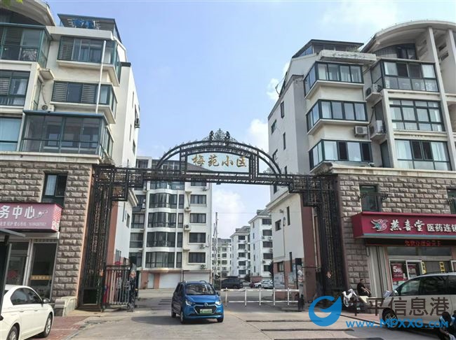 吉房急售，价格可议