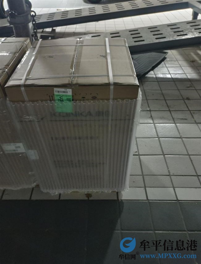 出售全新洗衣机