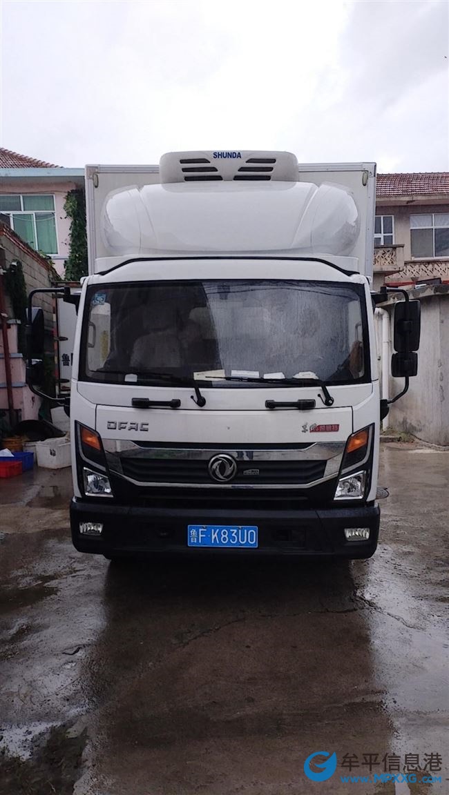 牟平发烟台专线4米2箱货