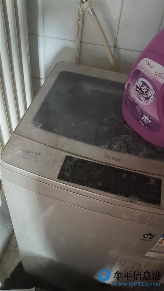 洗衣机
