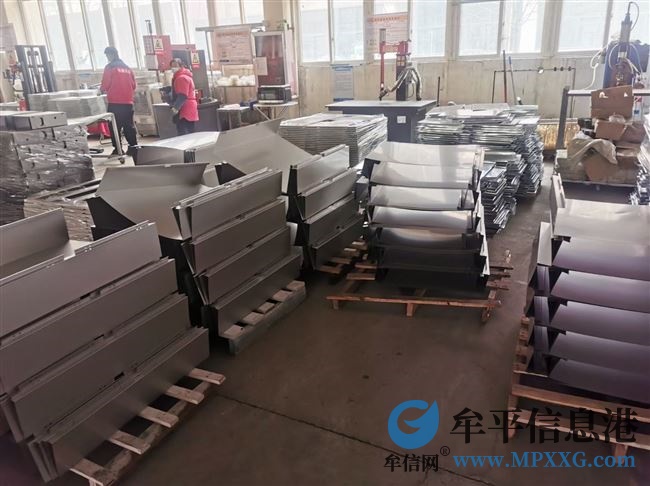 做钣金加工一体化