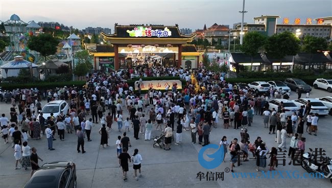 牟平崔姑山园区 全城招商中