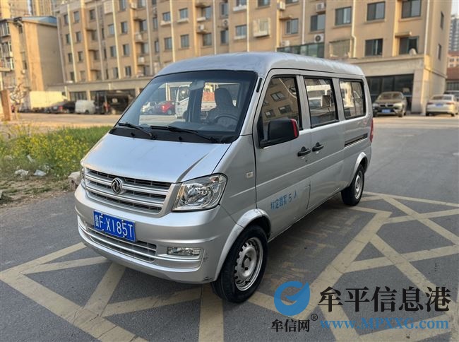 16年东风小康K07S