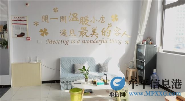 牟平通海路天和新城东面门市合租