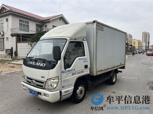 14年福田时代小卡